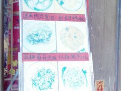 招牌菜-玲玲美食宁辉店(葵蓬店)