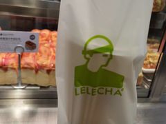 山茶花香水柠-LELECHA乐乐茶(美罗城店)
