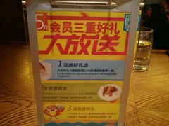 -Aqua Oasis 水天堂(爱山广场店)