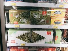 -麦德龙(郑东店)