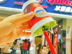 -DQ·蛋糕·冰淇淋(新佳丽店)
