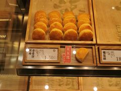 -泸溪河桃酥(鄞州高新宝龙店)