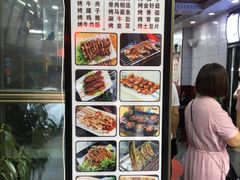 -郑家包子牛肉拉面(尚勤路店)