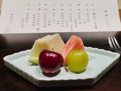 -元熹会席料理