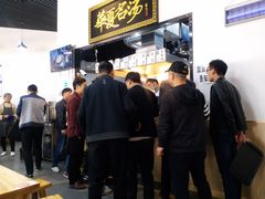 -马德元纯汤牛肉面(太奥广场店)