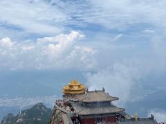 -老君山风景名胜区