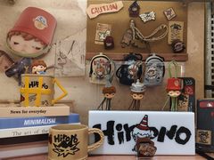 -泡泡玛特POPMART(蓝色港湾店)