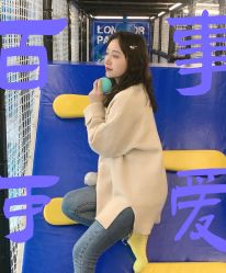 -龙小湖探索乐园 Little Hoo Galaxy(龙湖重庆金沙天街店)