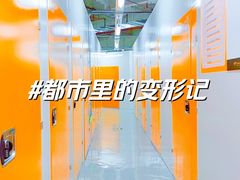 -安东易迷你仓自助寄存仓库(淞虹路店)