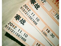 -中影国际影城(兰生大厦CINITY LED店)