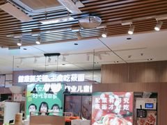 -西贝(南开大悦城店)