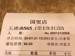 -钱柜音乐会所(罗湖店)