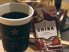 -星巴克臻选(济南恒隆店)