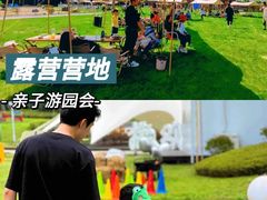-沉浸北京·团建旅行·密室剧本杀·年会会议轰趴拓展