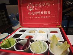 -聆桂烤鸭·金奖烤鸭(静联广场店)