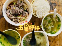-陈记汤饭(水巷口店)