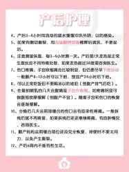 -贝欣月子中心(福清店)