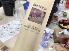 -管氏翅吧(广渠门店)