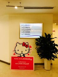 -美莱医学美容医院