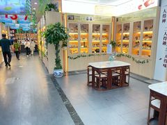 -吴裕泰茶庄(前门大街店)