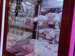 -爱玩嘉年华(龙湖曲江天街店)