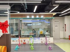 -全心全意动物诊疗中心医院(北苑店)