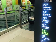 -新荟城(望京店)