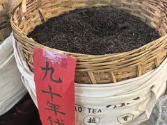 -中国农业博物馆
