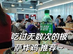 -奇帕波·披萨&炸鸡(诺和木勒站店)