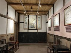 -尧坝古镇