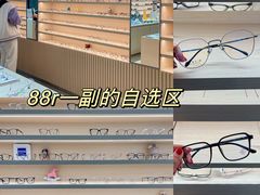 -鲸渝眼镜·浅目视光(春熙路店)