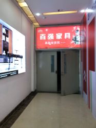 -欧扬医疗美容