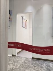 -Dr.U博士医疗美容医院