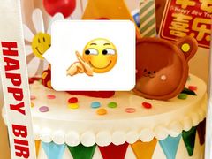 -勒甜LO CHO·私人订制低糖代糖纯动物奶油生日蛋糕(新开路店)