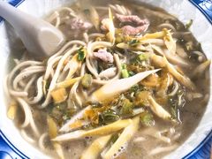 -小河无名面馆