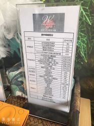 点击看大图 -笑美甲美睫工作室