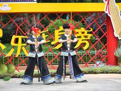 -七彩云南欢乐世界