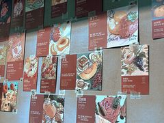 -Again Coffee Roaster(香蜜湖店)