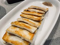 煎云腿乳饼-半山腰·云南菜(侨福芳草地店)