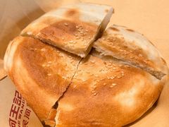 -唐河王记·南阳民间菜(国基路店)