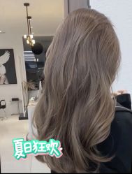 点击看大图 -东秀护肤造型