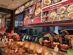 -奉天掌柜·非遗猪手·笨饺子(崇山路店)