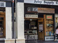 -Juicy Bakery(大学路店)