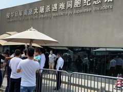 -侵华日军南京大屠杀遇难同胞纪念馆