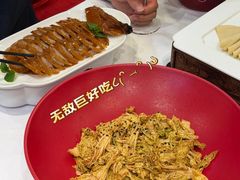 -万荣烤鸭店·北京菜(天坛店)