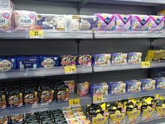 -嗨特购HitGoo(朝阳合生汇店2店)