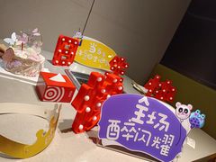 -海底捞火锅(万达广场店)