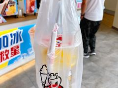 -蜜雪冰城(姚村店)