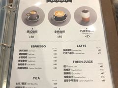 菜单-Lilliput粒粒堡亲子餐厅(置汇旭辉店)