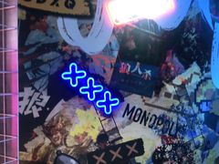-世代星球·保龄球·镭战真人CS·团建(杨浦店)